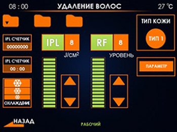   VE6  E-light (IPL+RF) + RF